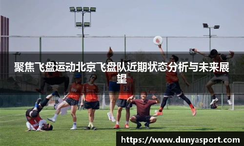 leyu乐鱼官网