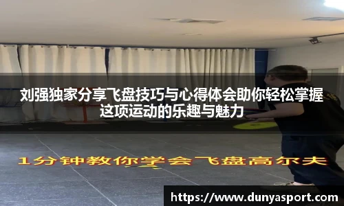leyu乐鱼首页