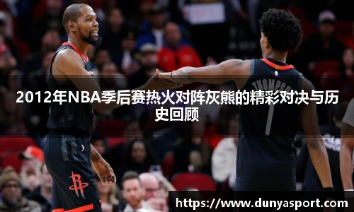 leyu乐鱼官网