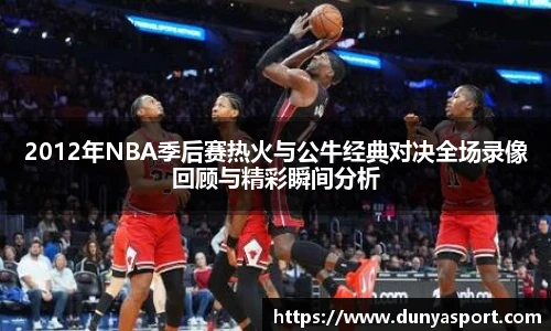 leyu乐鱼首页