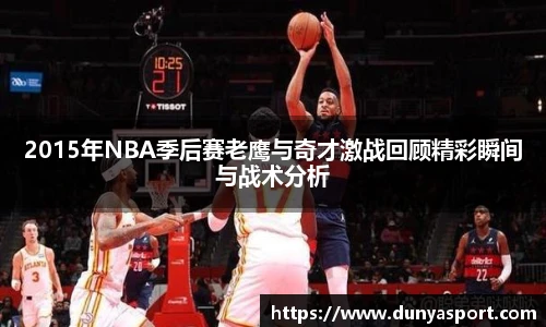 leyu乐鱼官网