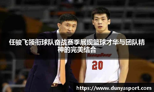 leyu乐鱼官网