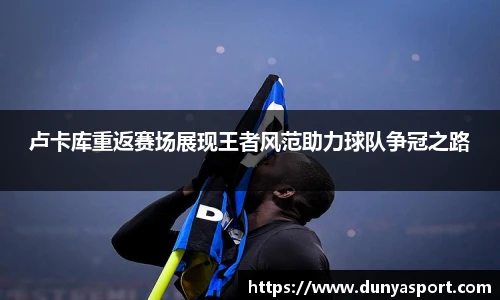 leyu乐鱼官方入口