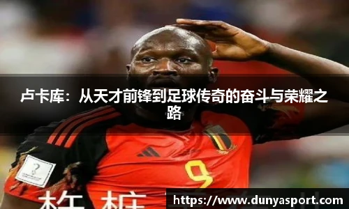 乐鱼app