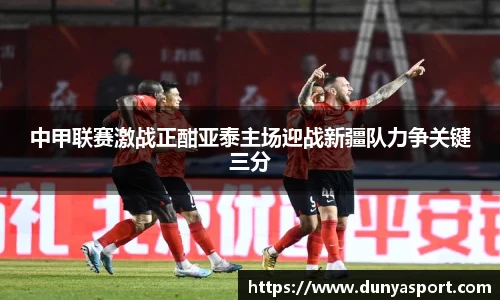 leyu乐鱼官网