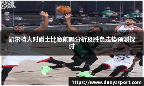 乐鱼leyu官方
