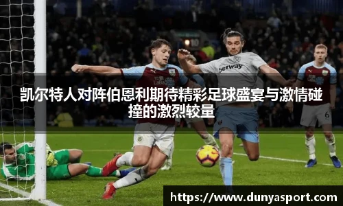 leyu乐鱼官方入口