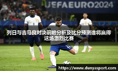 乐鱼leyu官方
