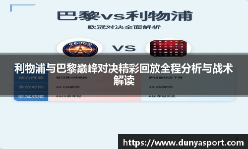 乐鱼leyu官方