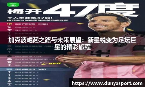 乐鱼app