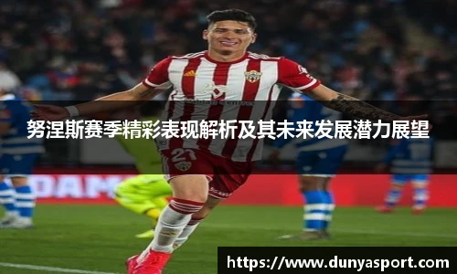 leyu乐鱼官方入口