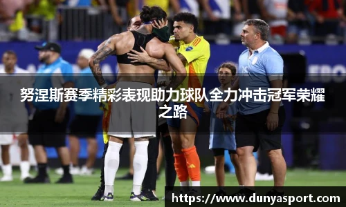 乐鱼leyu官方