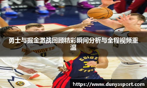leyu乐鱼首页
