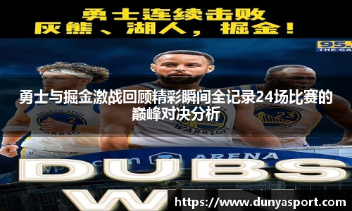 leyu乐鱼官方入口