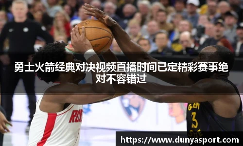 乐鱼app