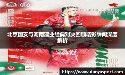 leyu乐鱼首页