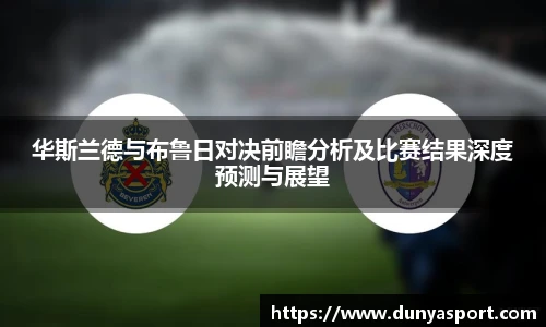 乐鱼leyu官方