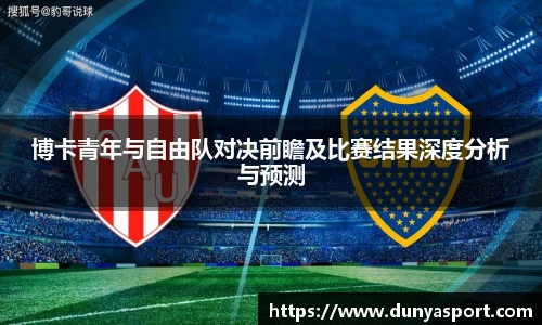 乐鱼leyu官方