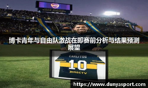 leyu乐鱼首页