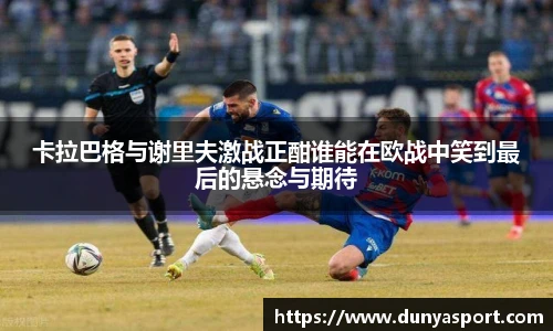 leyu乐鱼官方入口