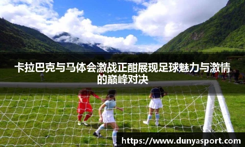 乐鱼app