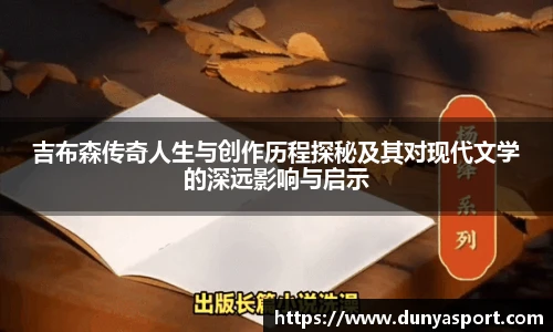 leyu乐鱼官网