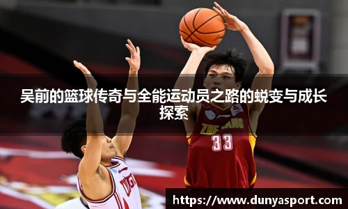 leyu乐鱼官方入口
