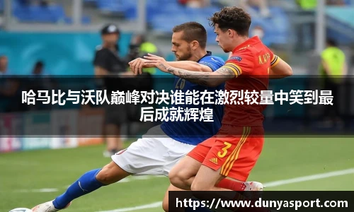 leyu乐鱼官方入口