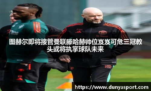 乐鱼leyu官方