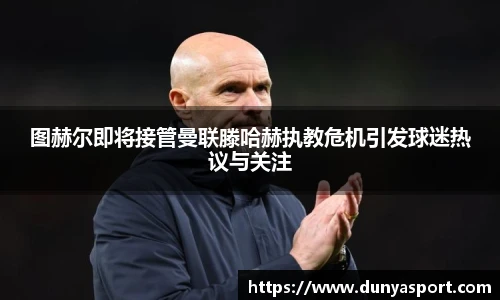 乐鱼leyu官方