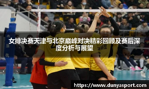 乐鱼leyu官方