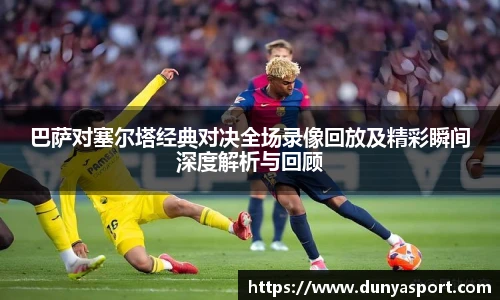 leyu乐鱼首页