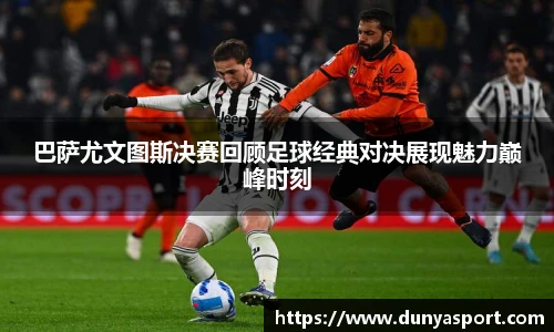 leyu乐鱼官方入口