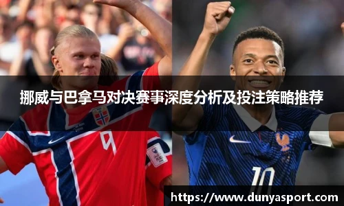 leyu乐鱼官网