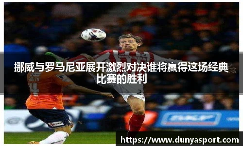 leyu乐鱼官网