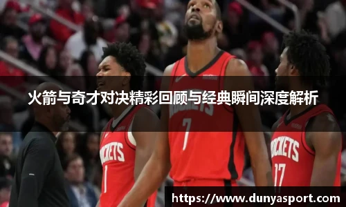 leyu乐鱼官网